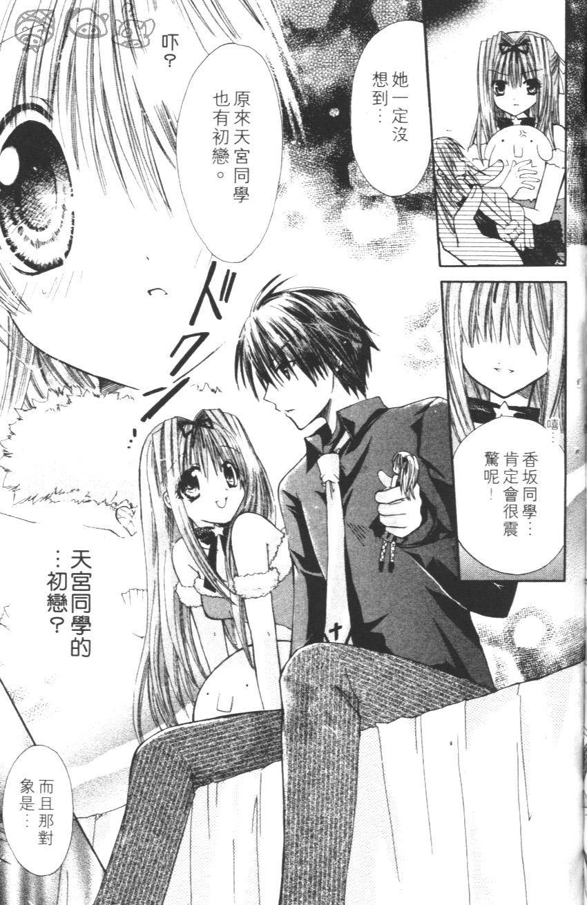 第119页