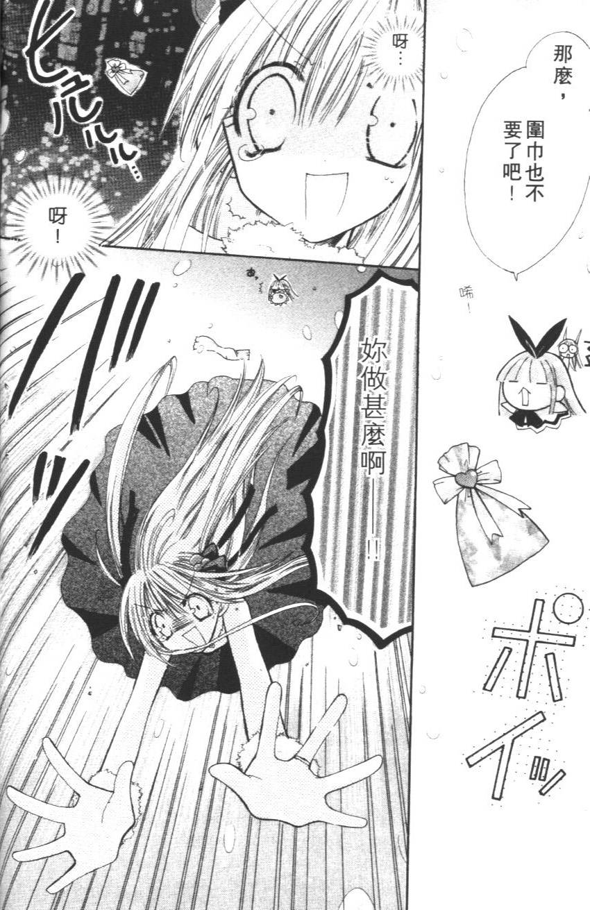 第122页