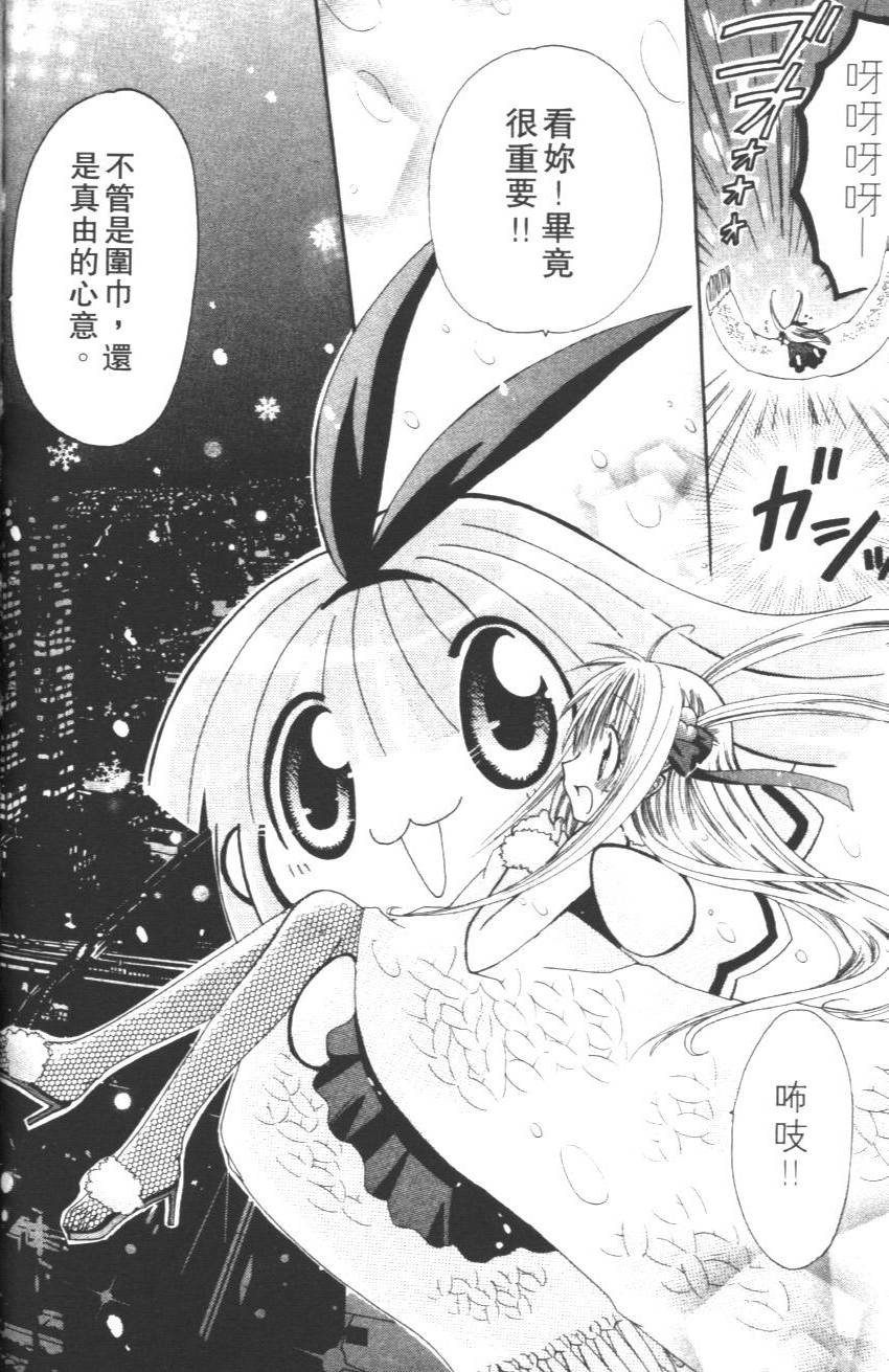第124页