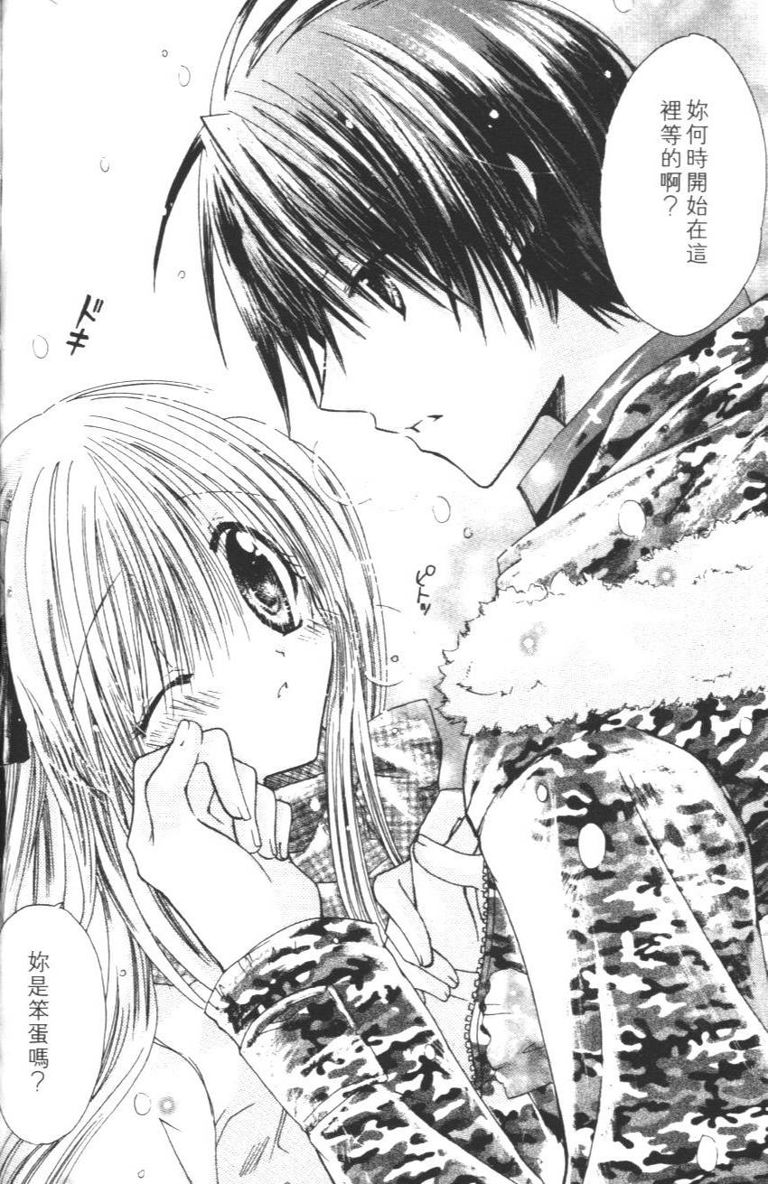 第128页