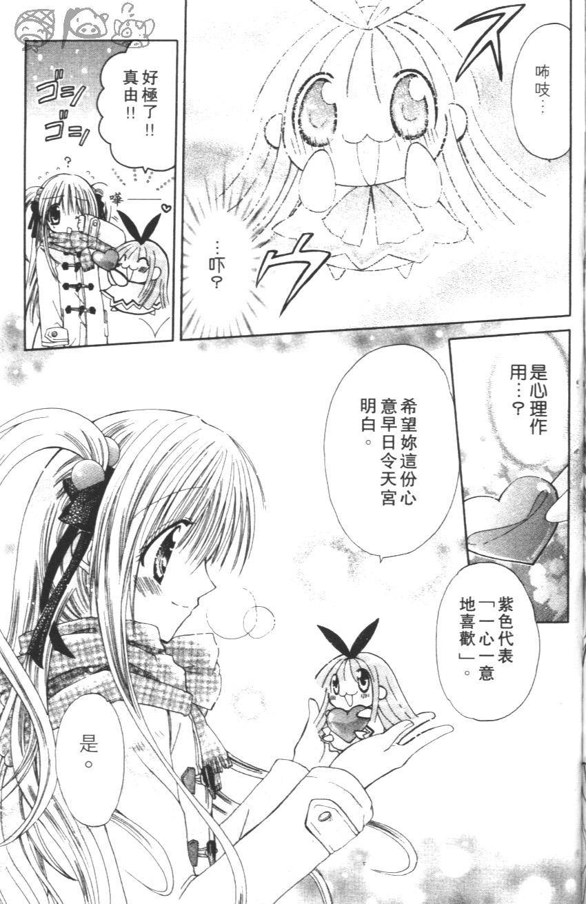 第133页