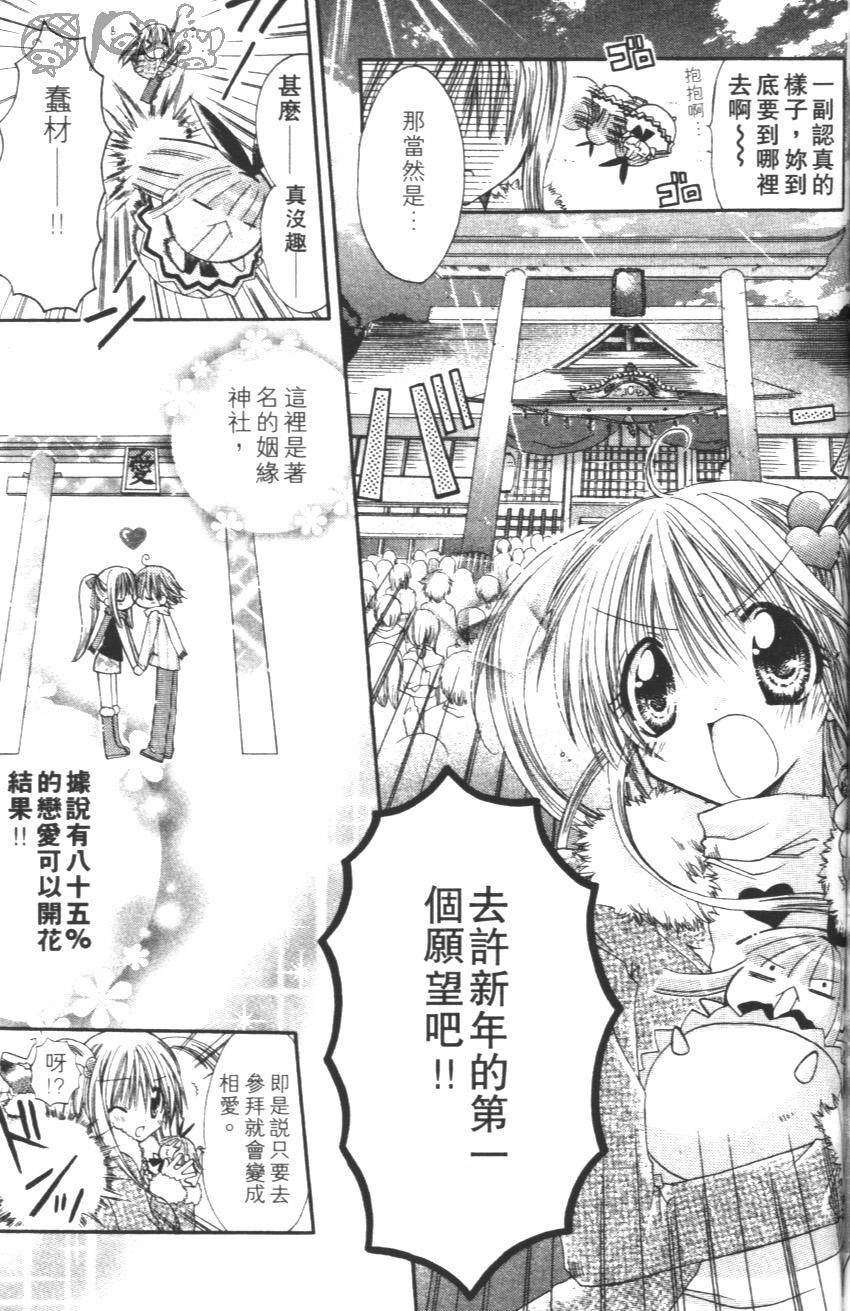 第137页