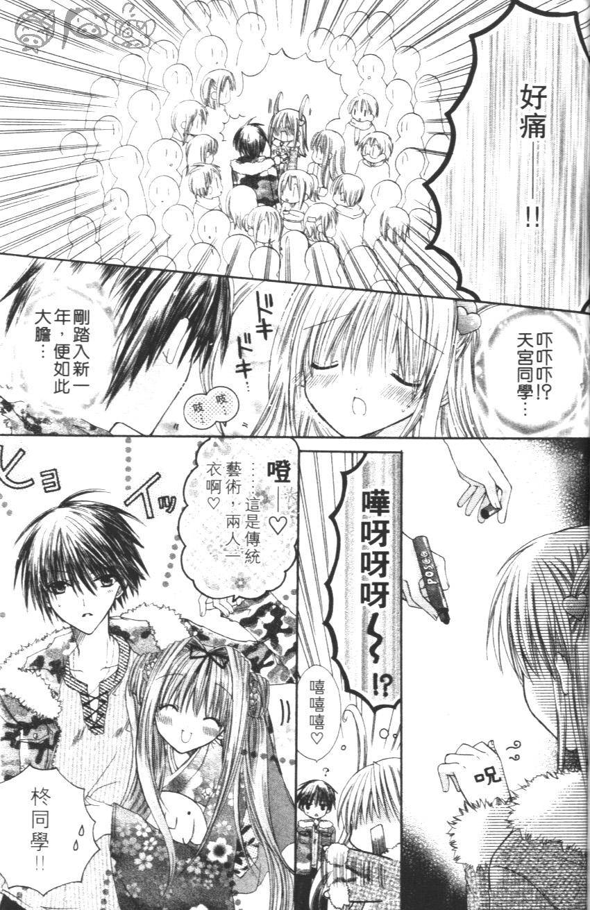 第139页
