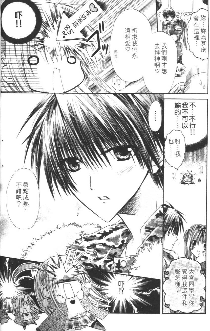 第140页