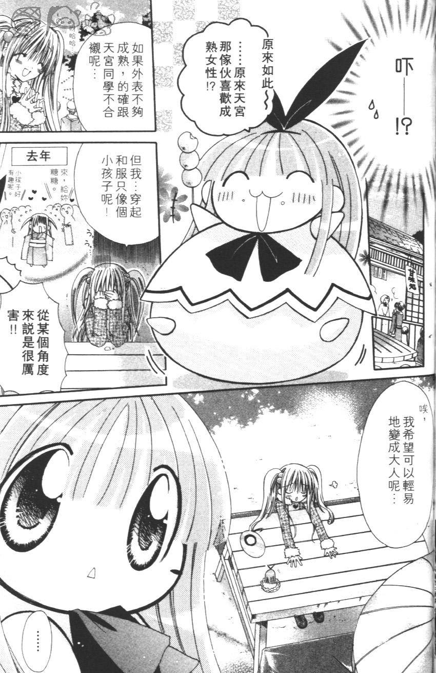 第141页