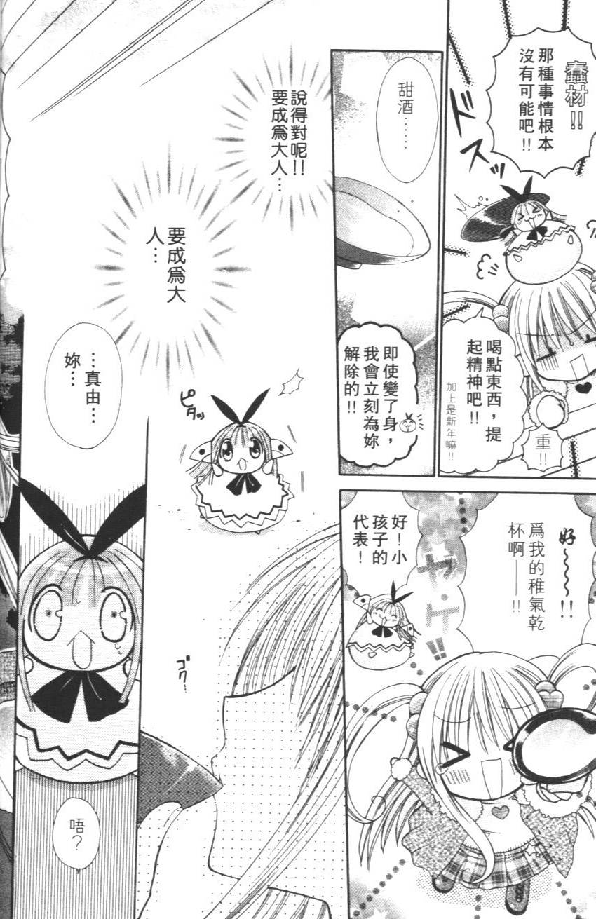 第142页