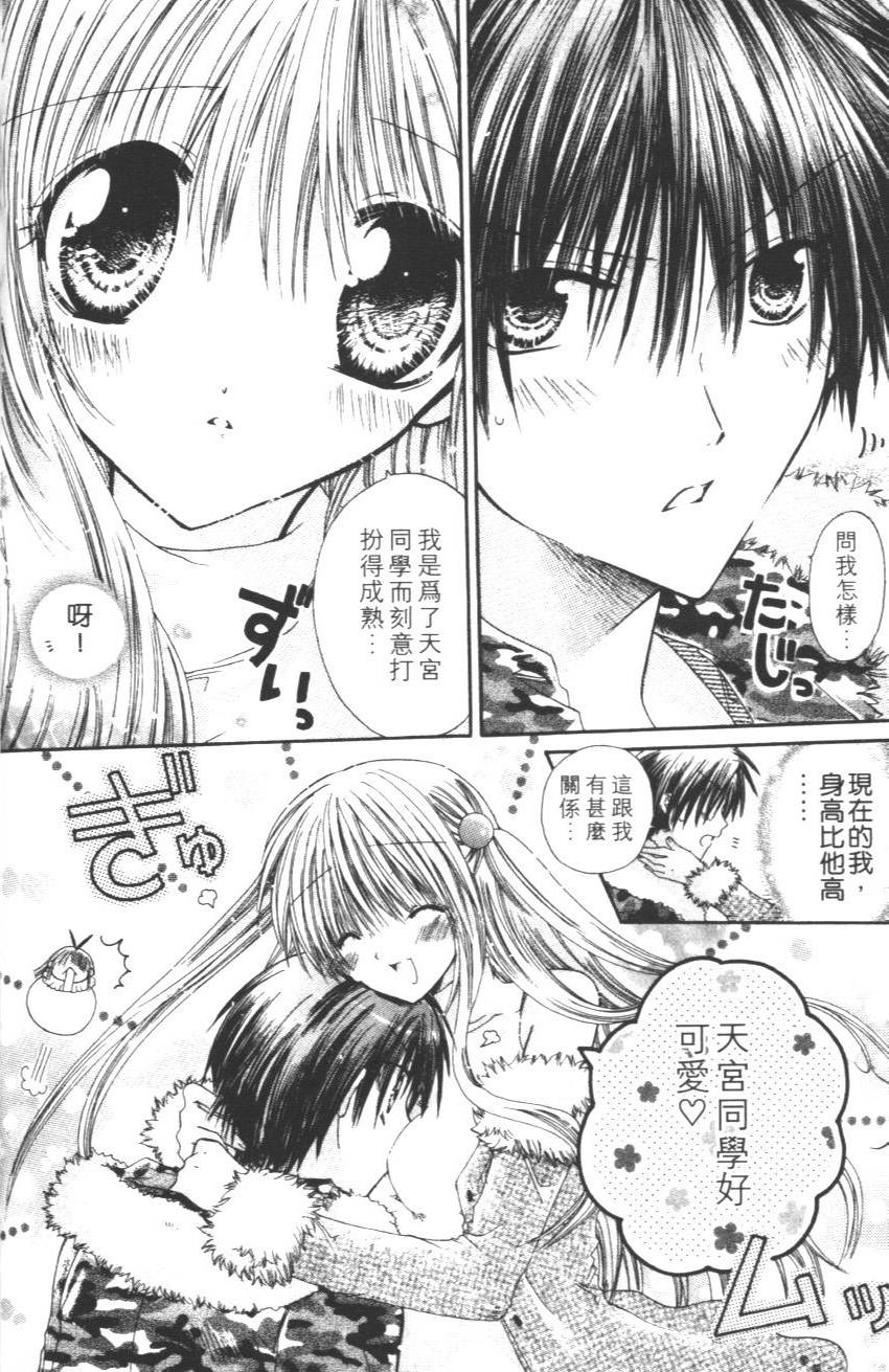 第148页