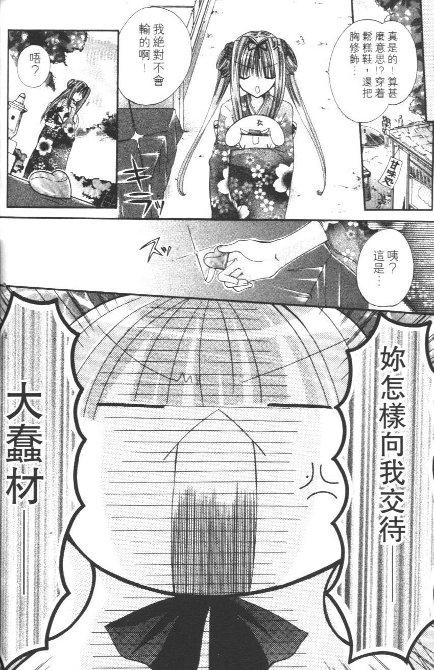 第150页