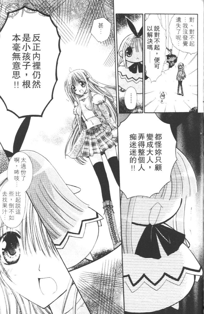 第151页