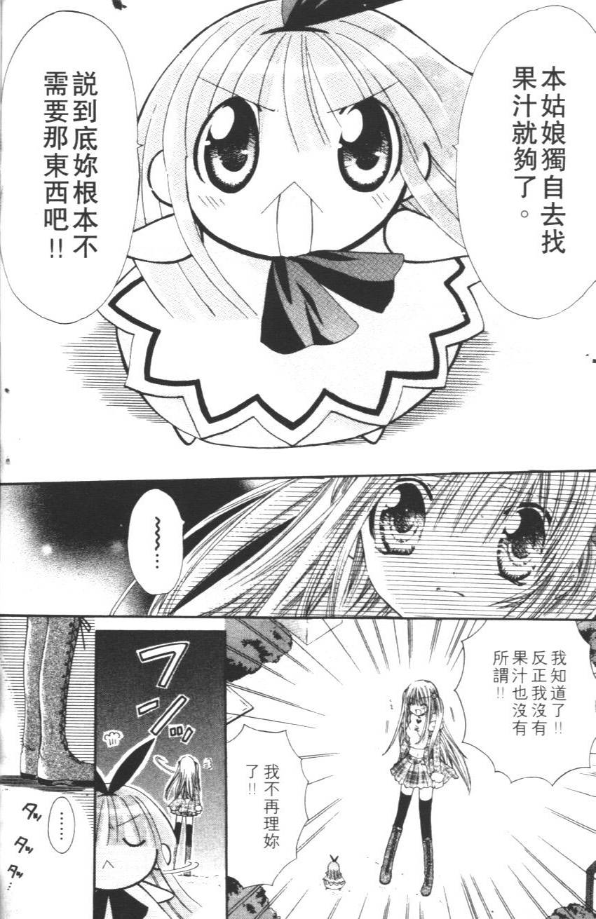 第152页