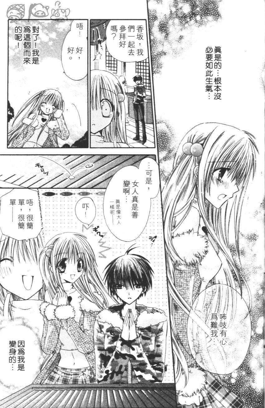第153页