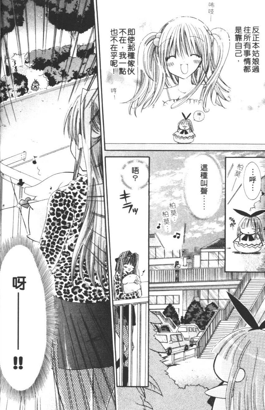第156页