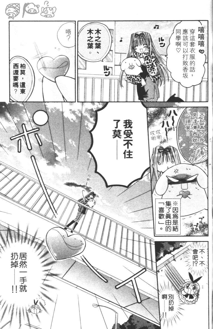 第157页