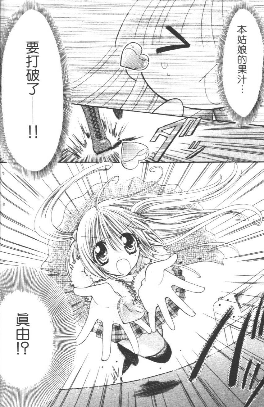 第158页