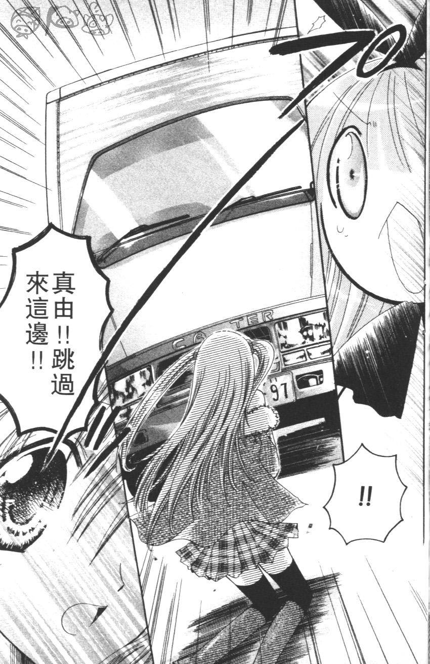第159页