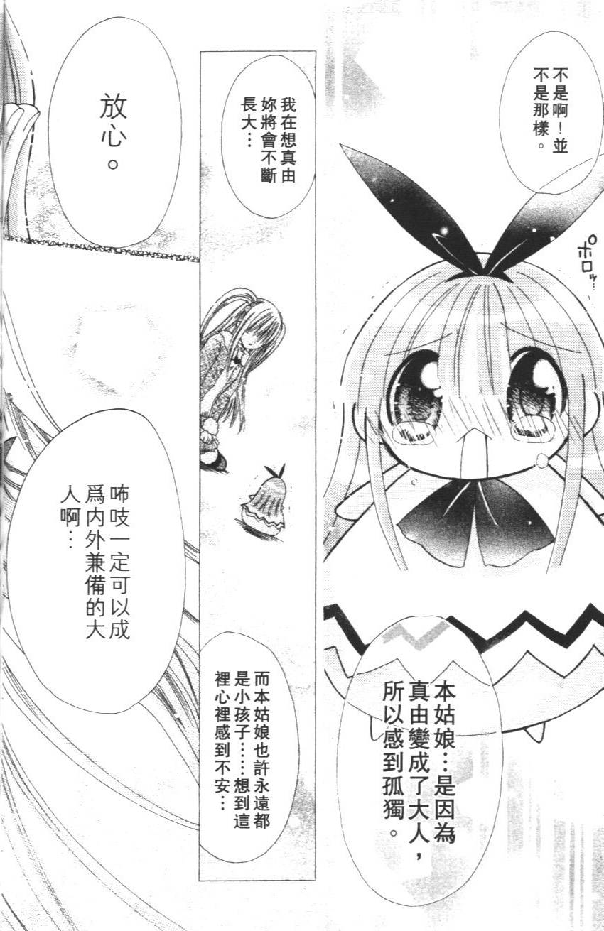 第162页