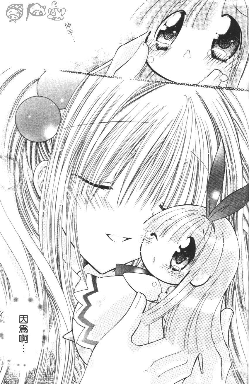第163页
