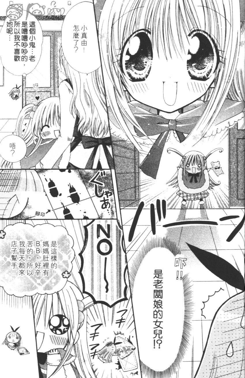 第169页