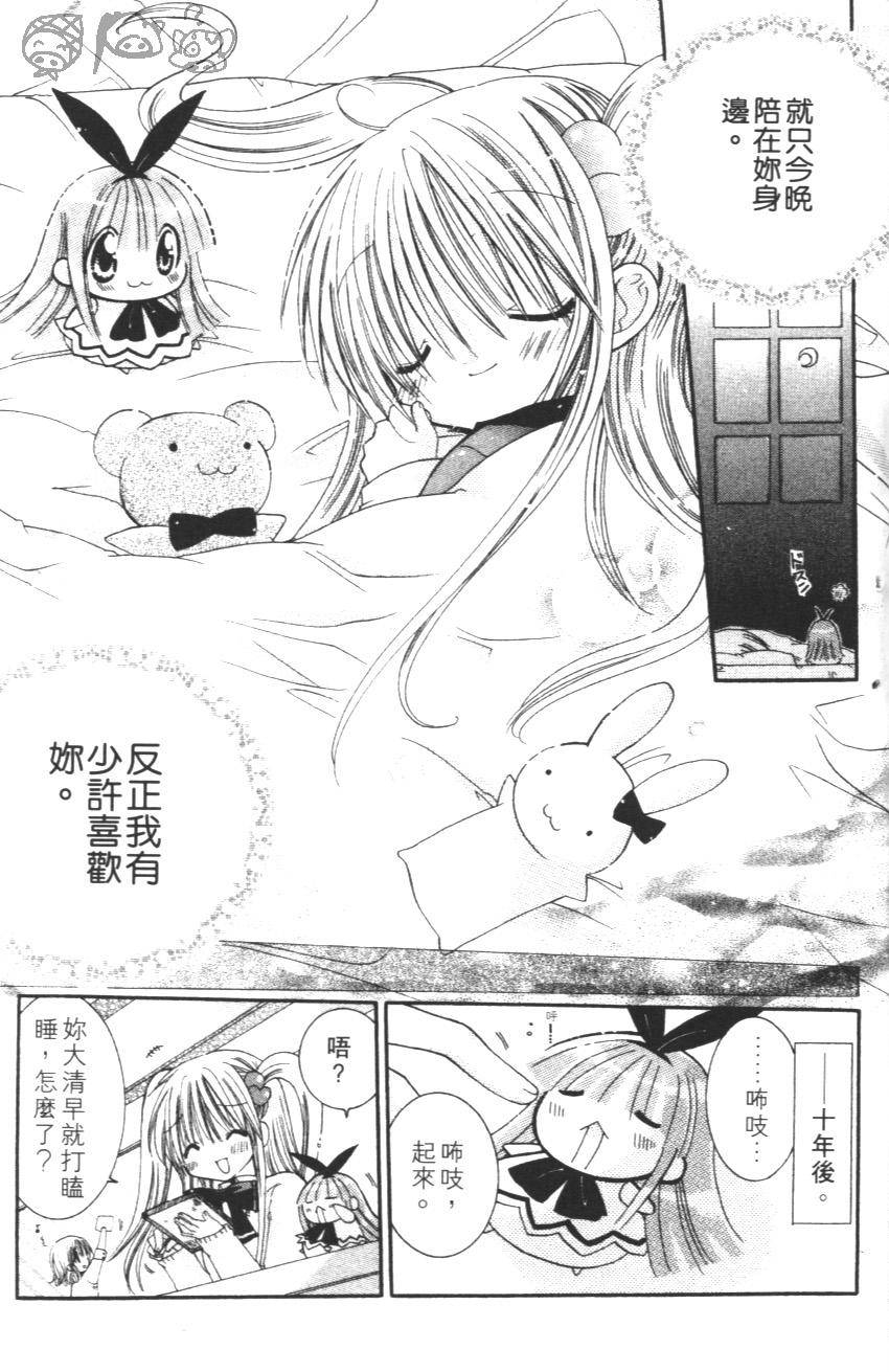 第175页