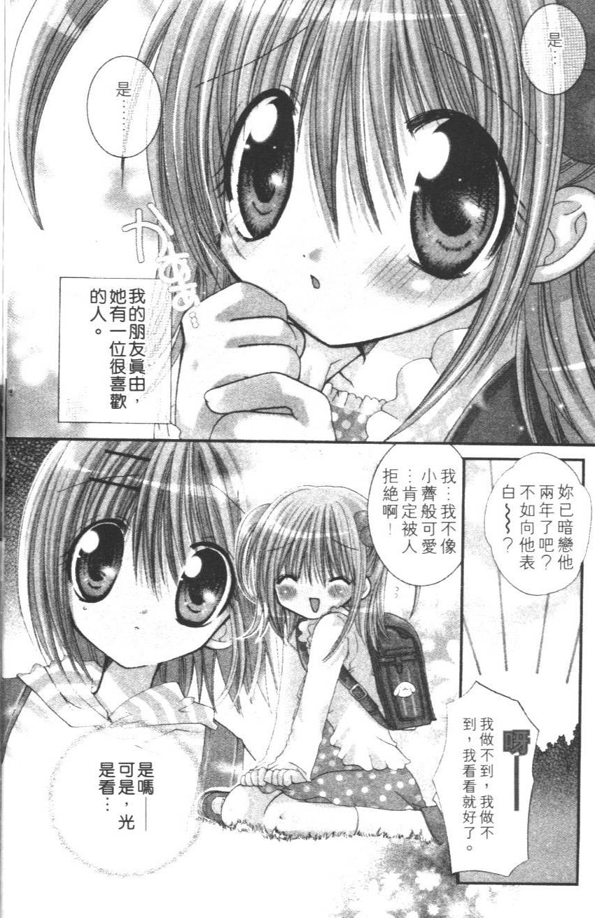 第178页