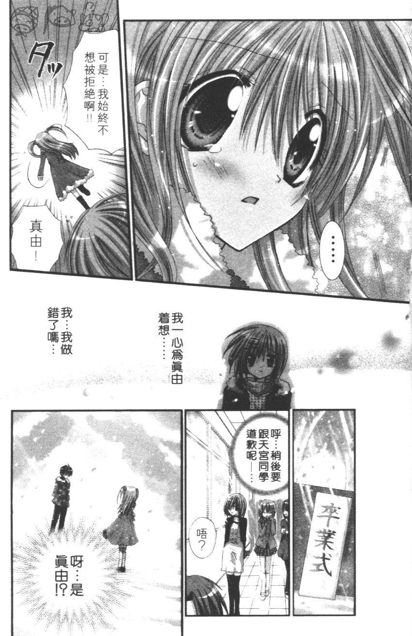 第181页