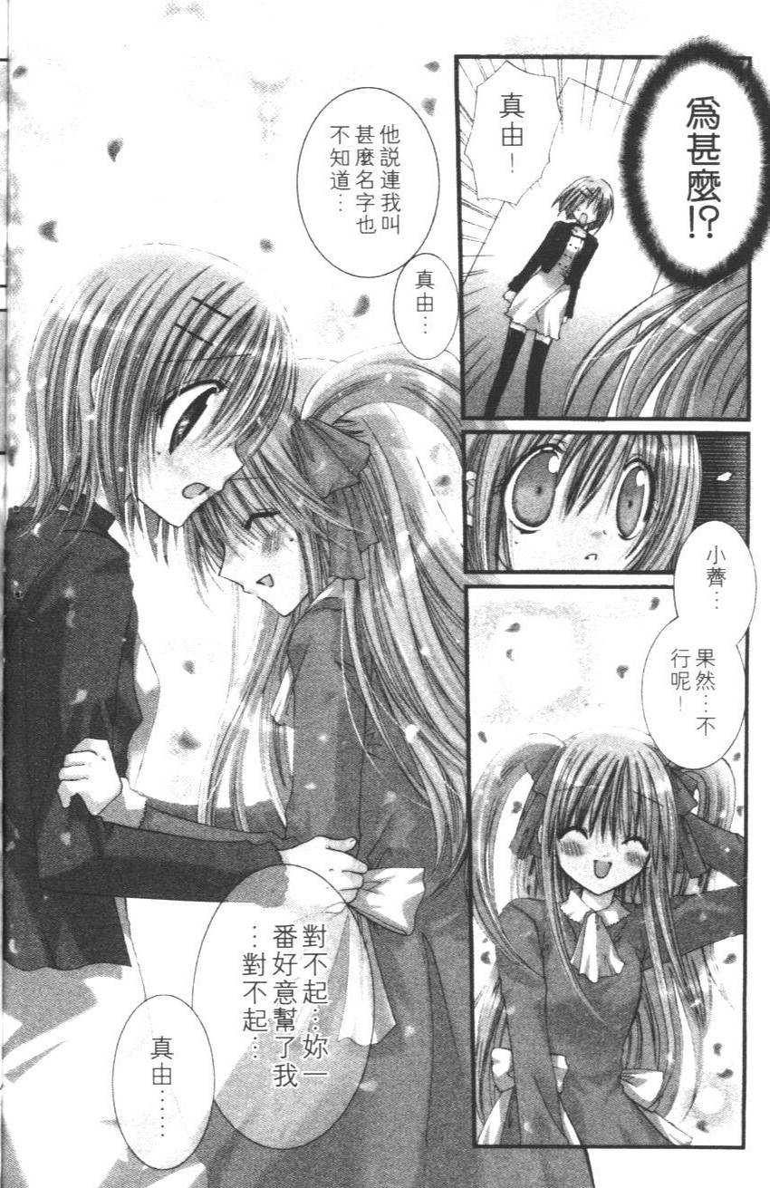 第182页
