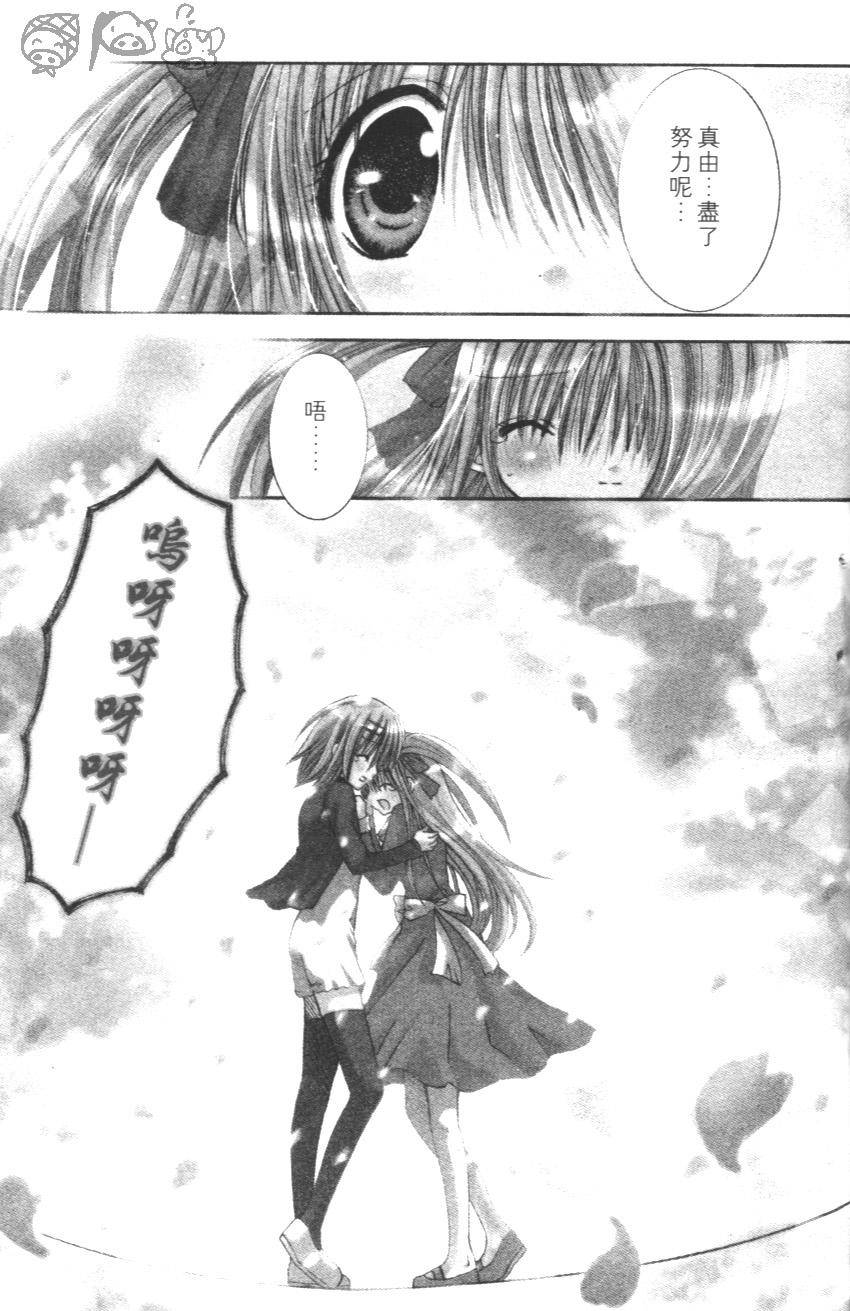 第183页