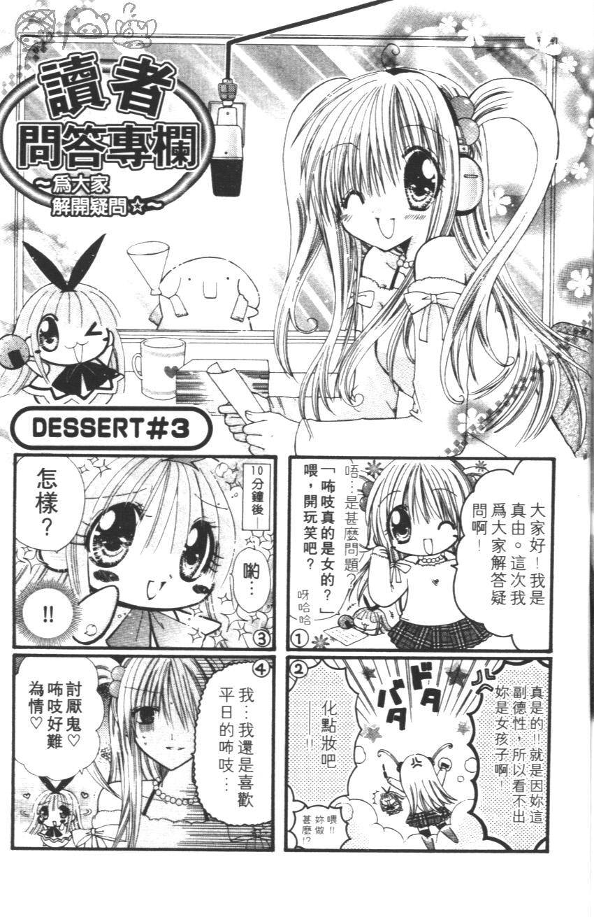 第185页