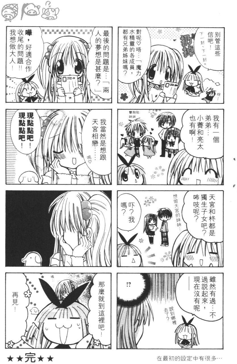 第187页