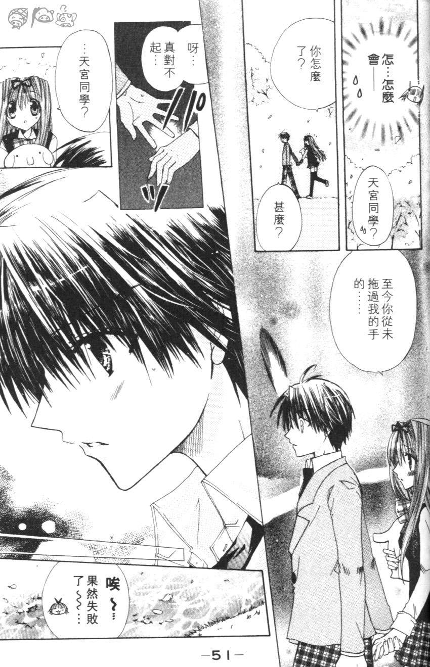 第49页