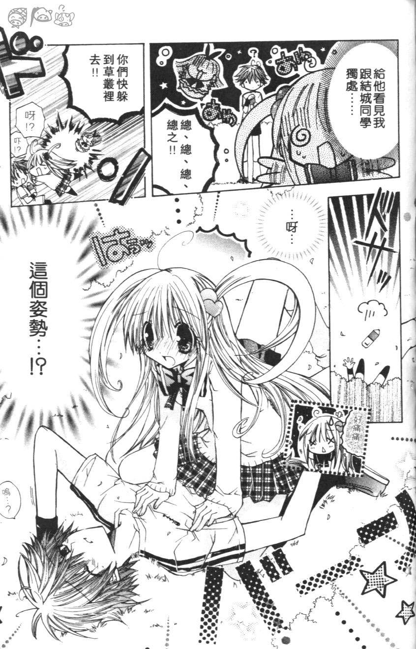 第77页