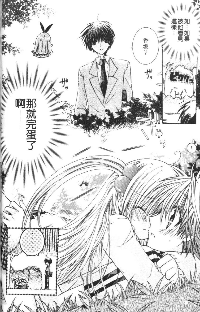 第78页