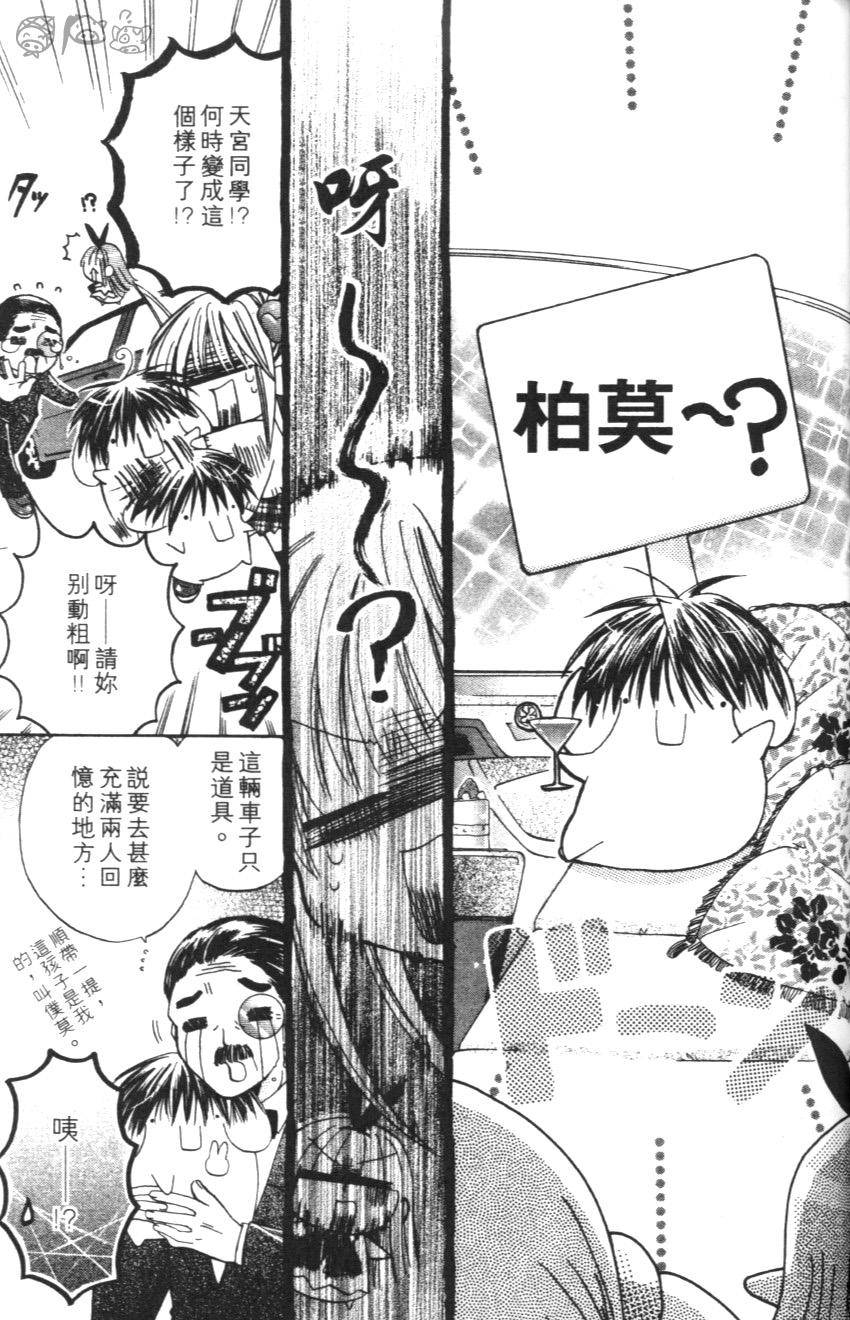 第115页