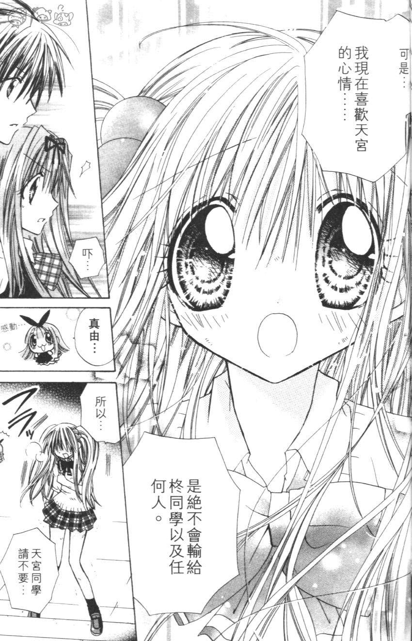 第121页