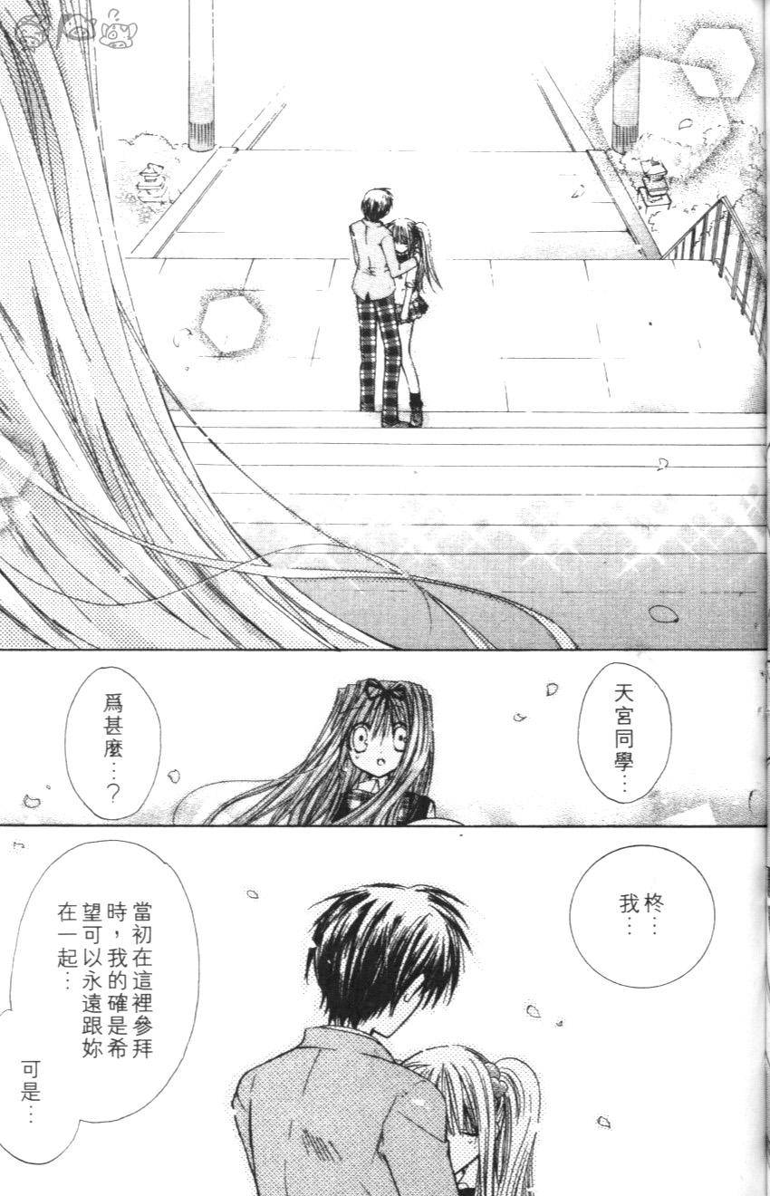 第123页