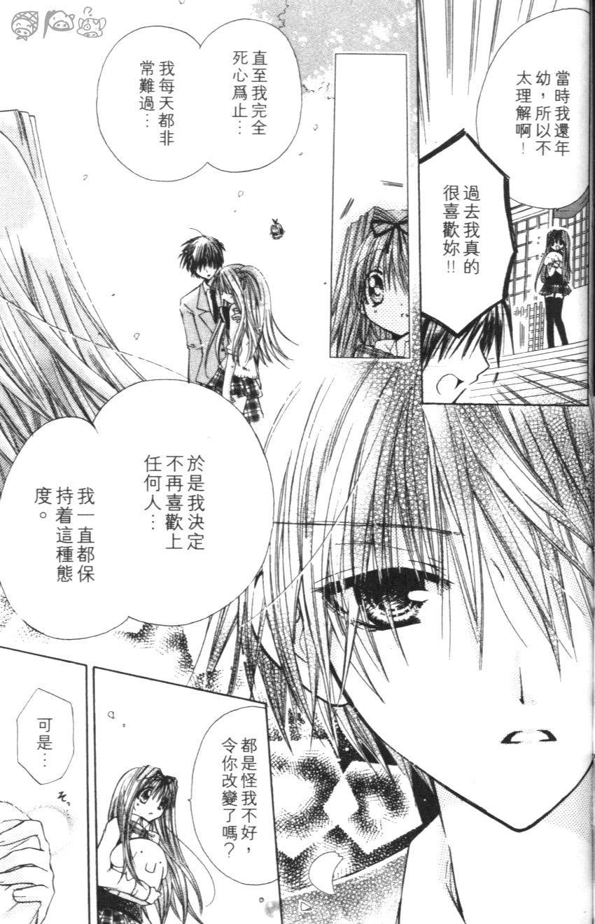 第125页