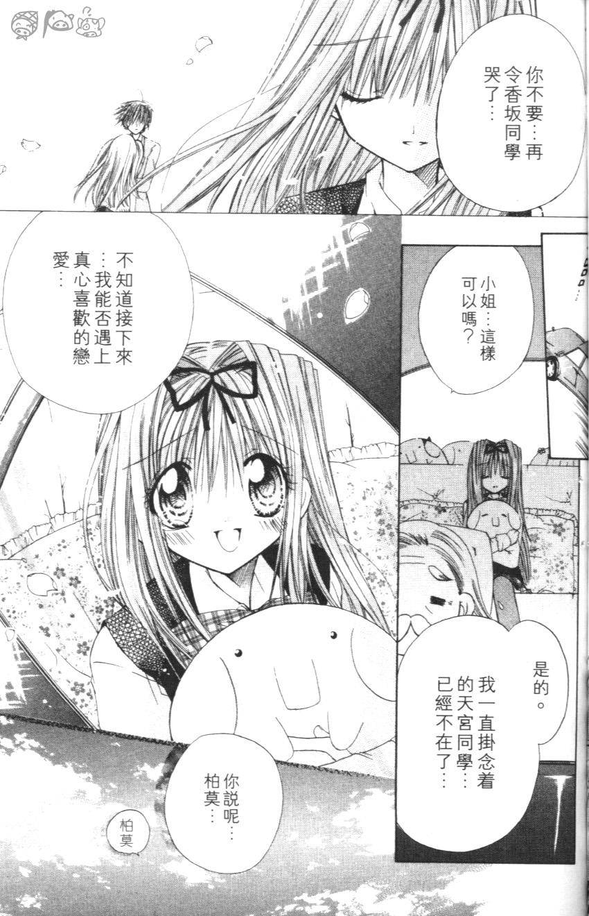 第129页