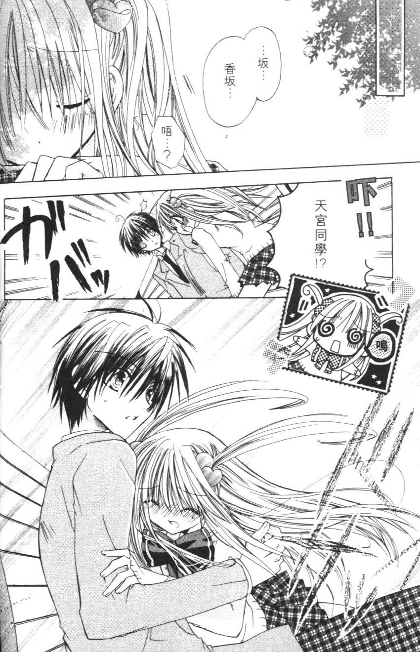 第130页
