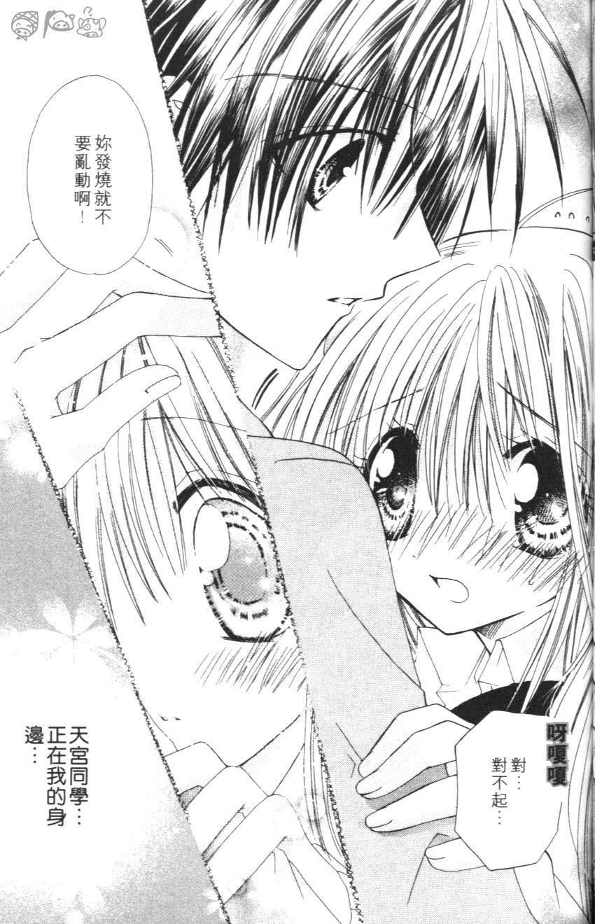 第131页