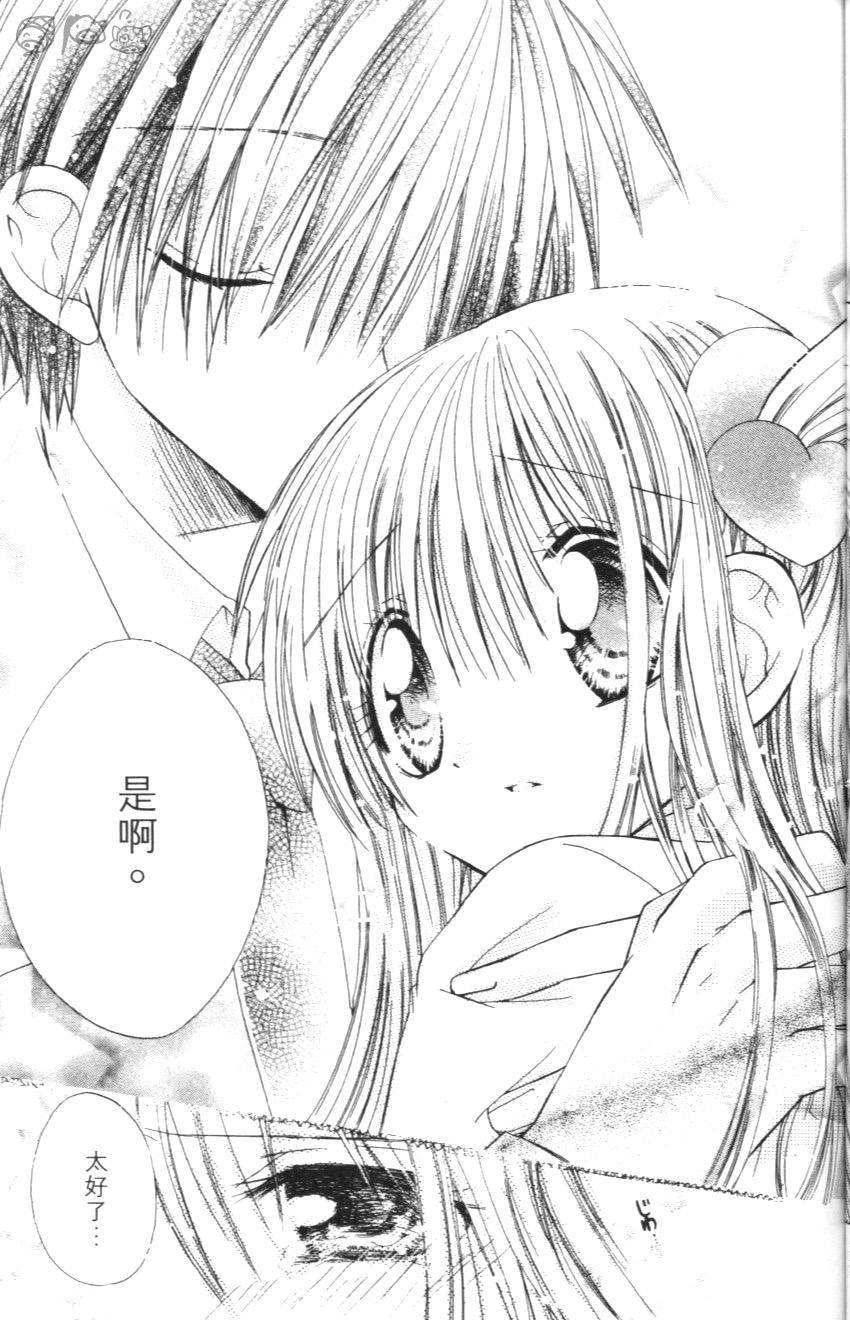 第133页