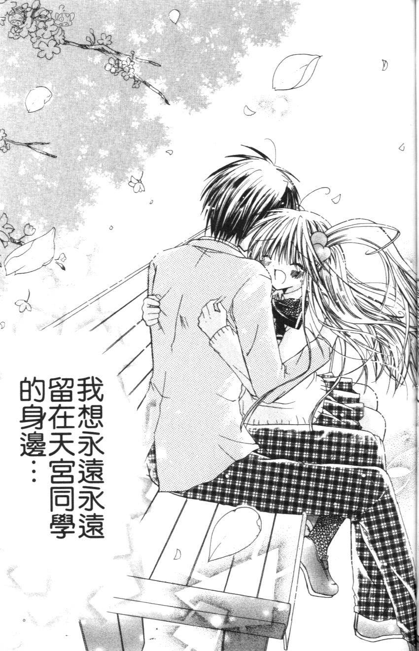 第135页