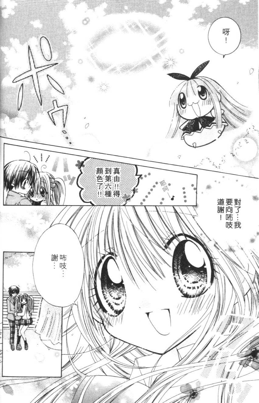 第136页