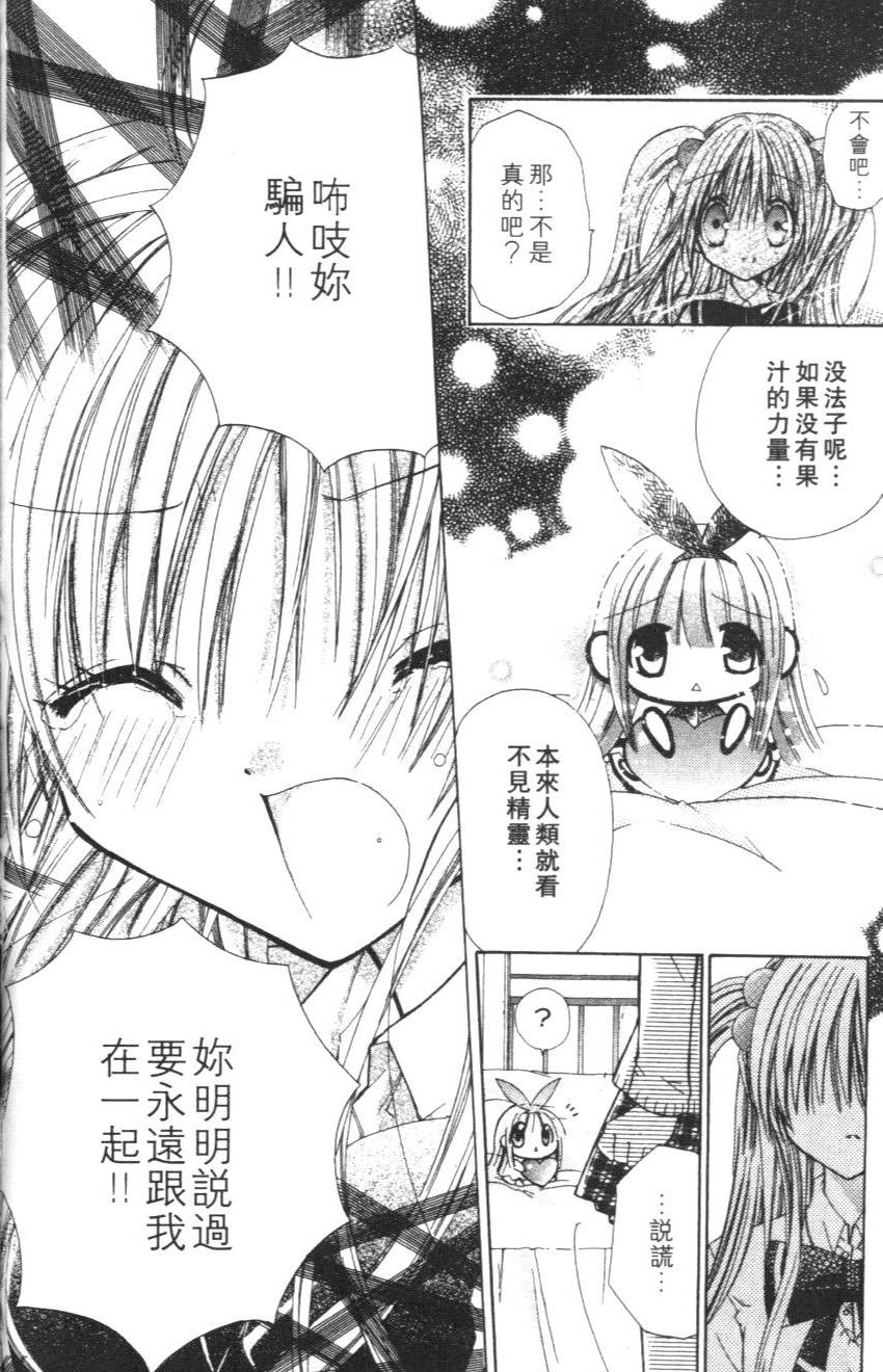 第146页