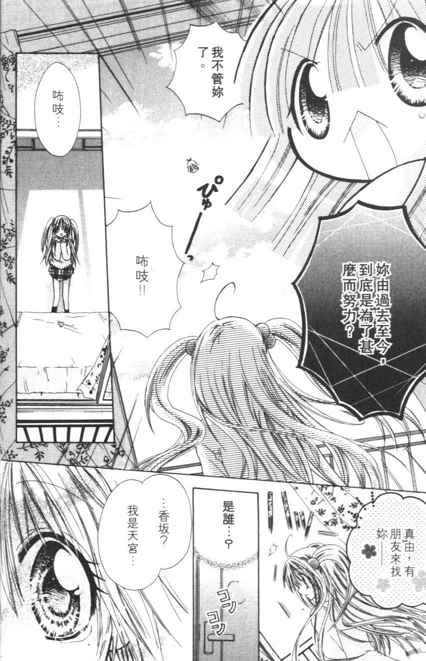 第148页