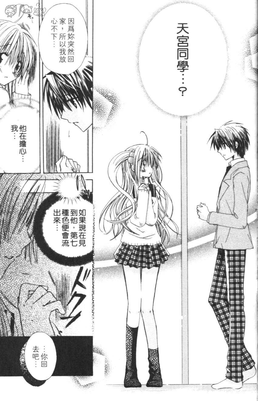 第149页