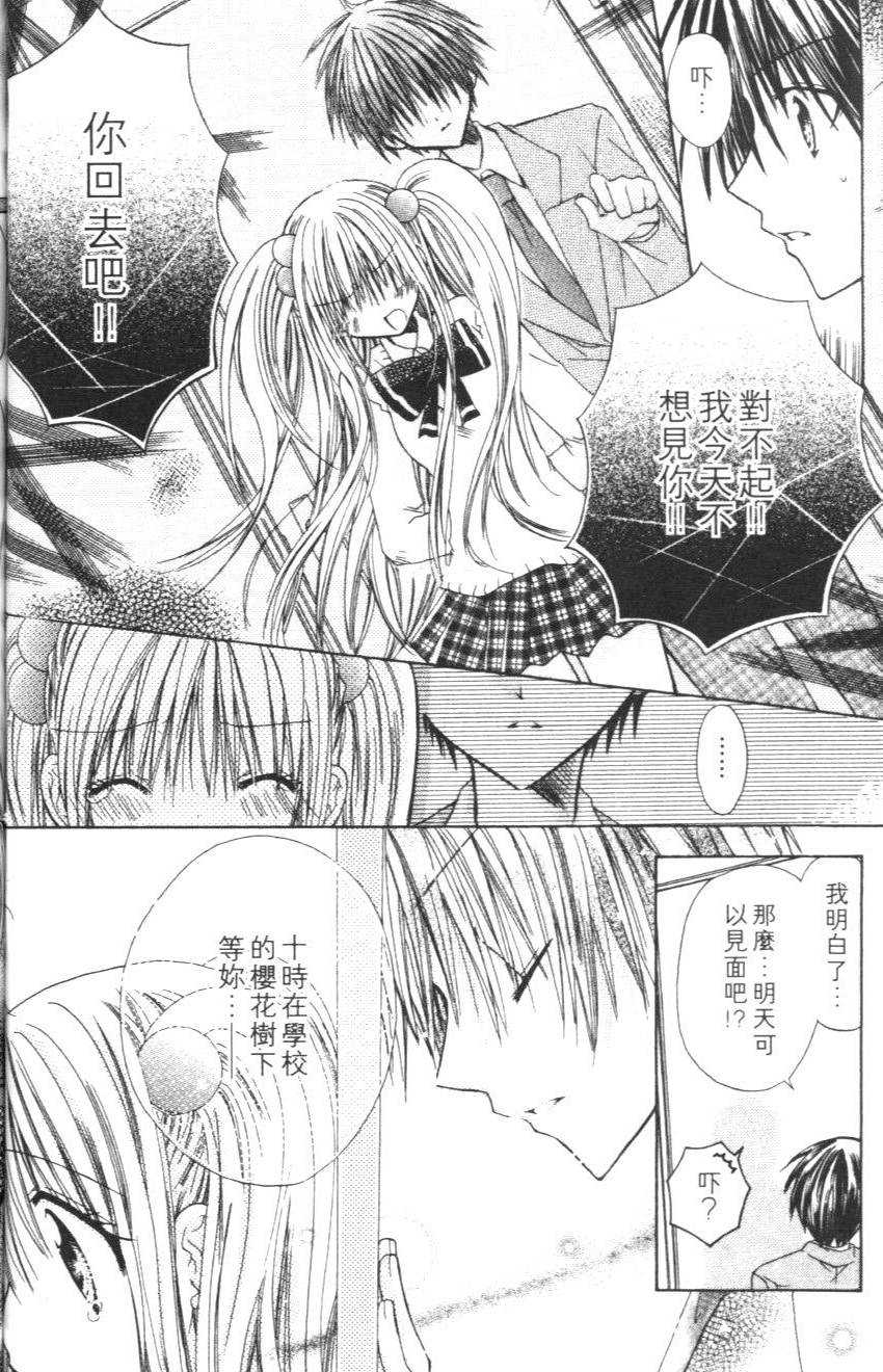 第150页