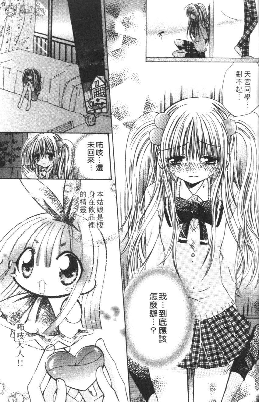 第151页