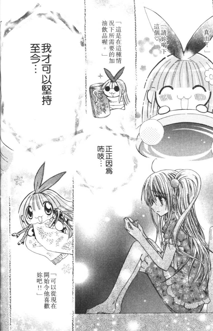 第152页