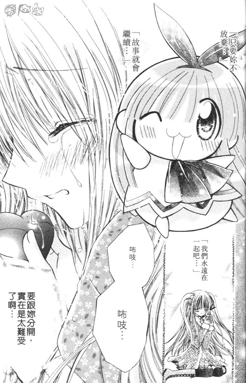 第153页