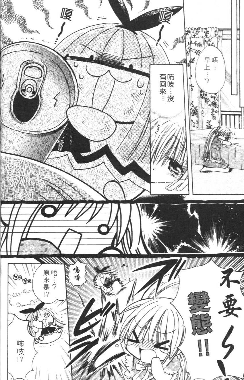 第154页